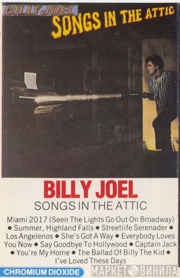 Billy Joel - Songs In The Attic