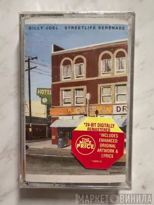  Billy Joel  - Streetlife Serenade