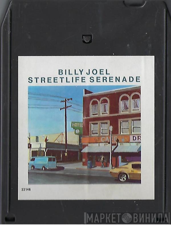  Billy Joel  - Streetlife Serenade