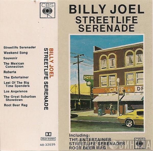  Billy Joel  - Streetlife Serenade