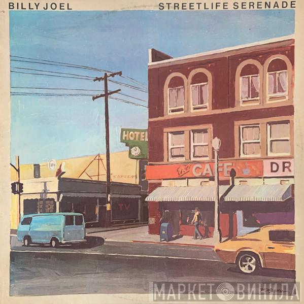  Billy Joel  - Streetlife Serenade