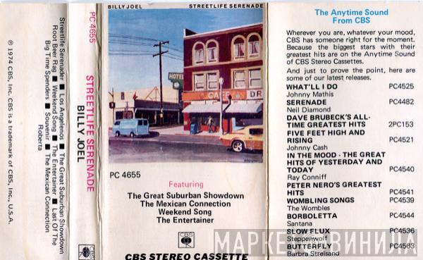  Billy Joel  - Streetlife Serenade