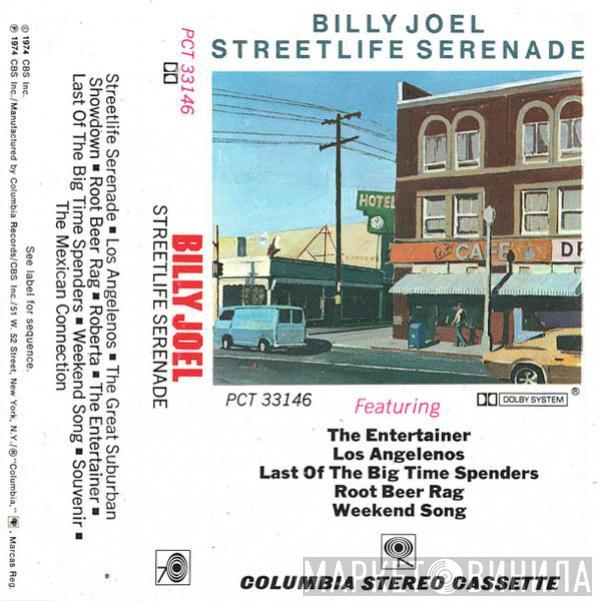  Billy Joel  - Streetlife Serenade