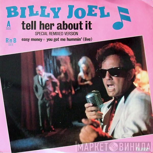 Billy Joel - Tell Her About It (Special Remixed Version)