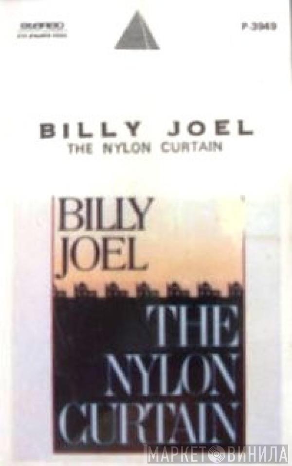  Billy Joel  - The Nylon Curtain