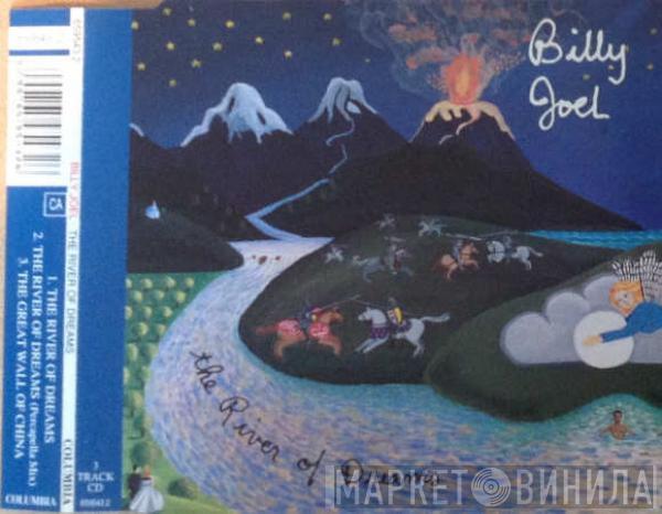 Billy Joel - The River Of Dreams