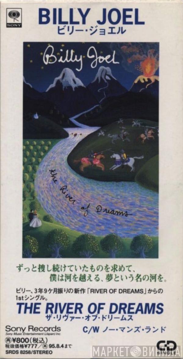 Billy Joel - The River Of Dreams
