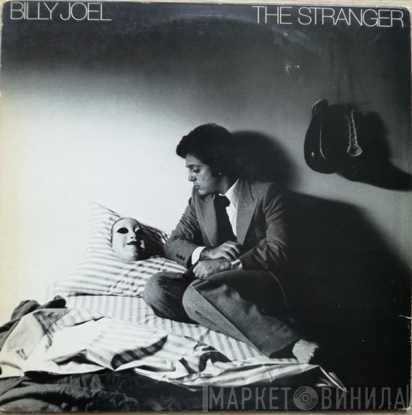  Billy Joel  - The Stranger