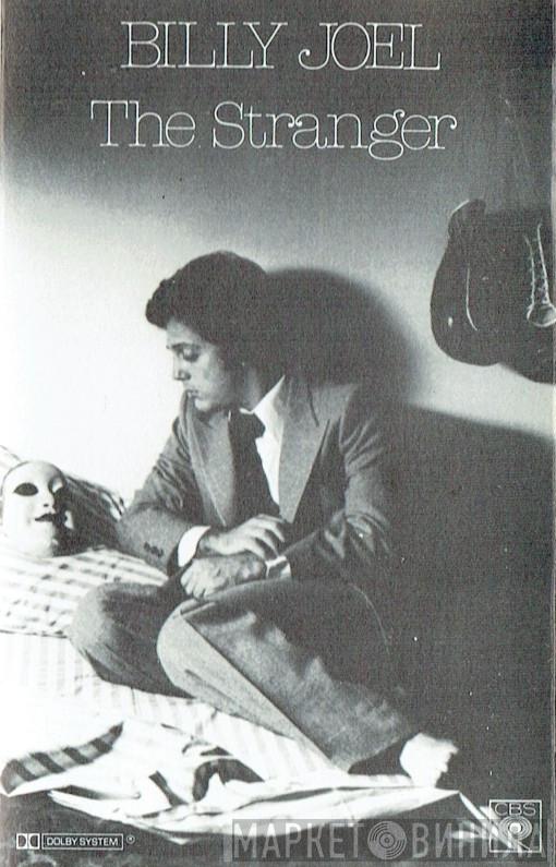  Billy Joel  - The Stranger