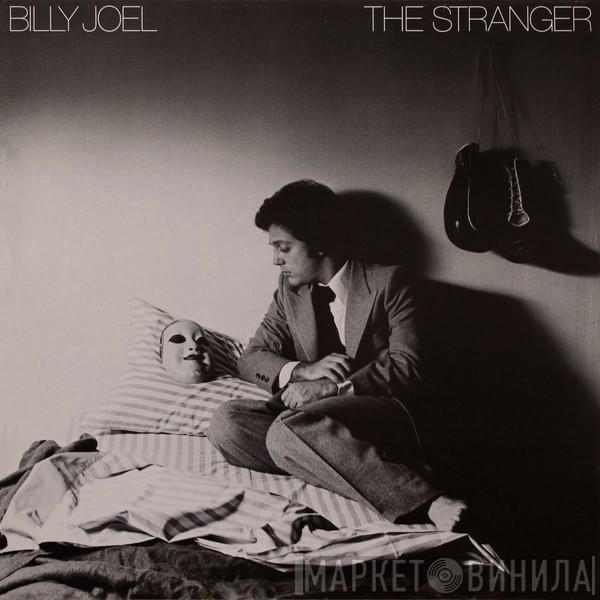  Billy Joel  - The Stranger