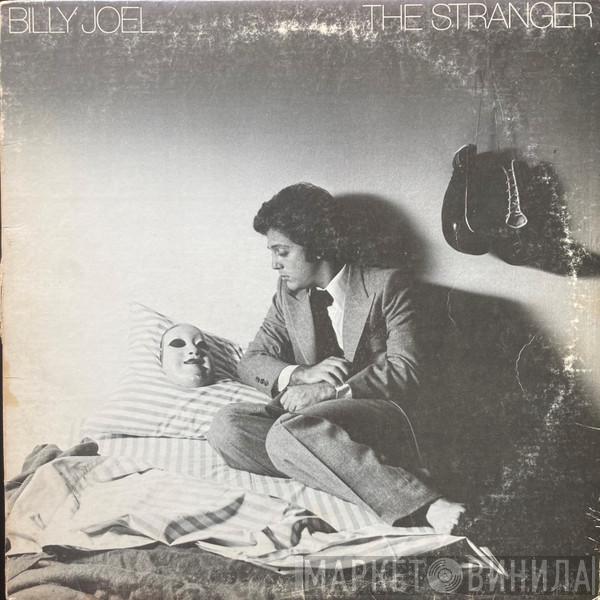  Billy Joel  - The Stranger