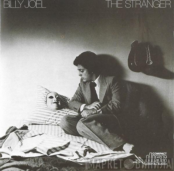  Billy Joel  - The Stranger