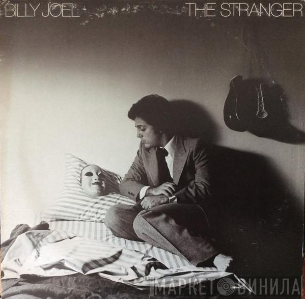 Billy Joel  - The Stranger