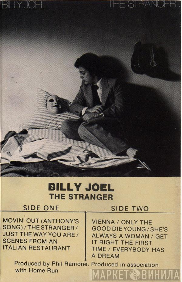  Billy Joel  - The Stranger