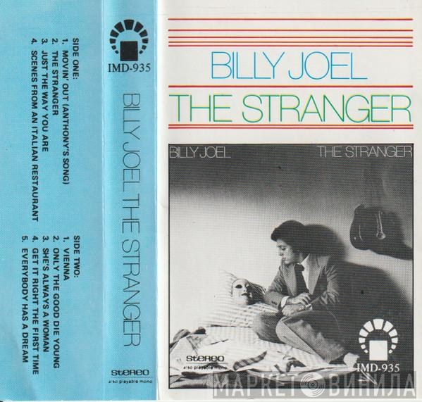  Billy Joel  - The Stranger