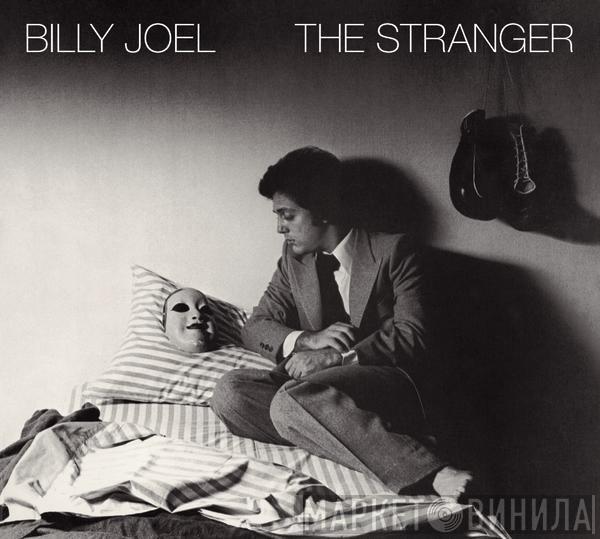  Billy Joel  - The Stranger