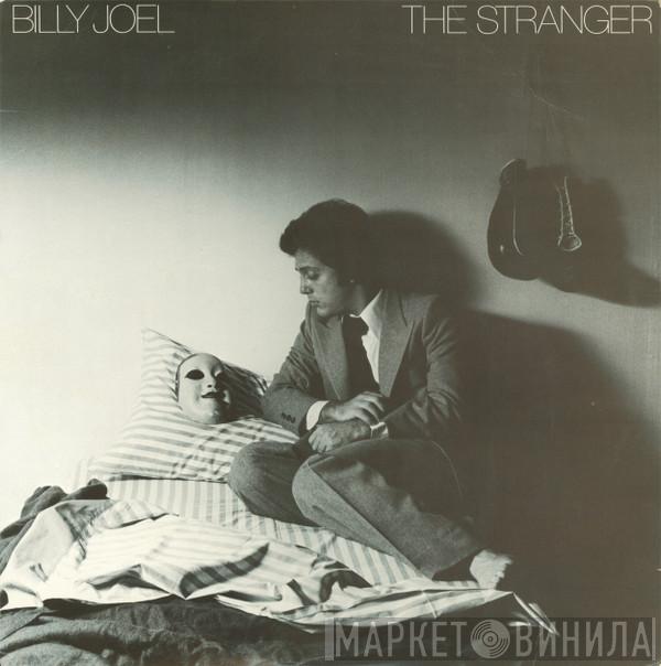  Billy Joel  - The Stranger