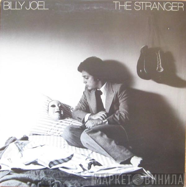 Billy Joel - The Stranger