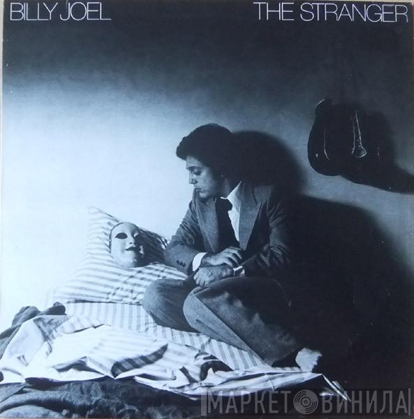  Billy Joel  - The Stranger