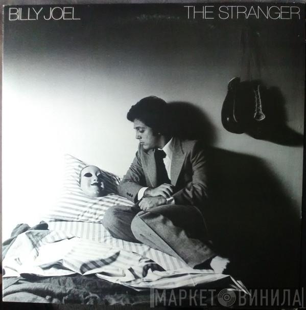  Billy Joel  - The Stranger