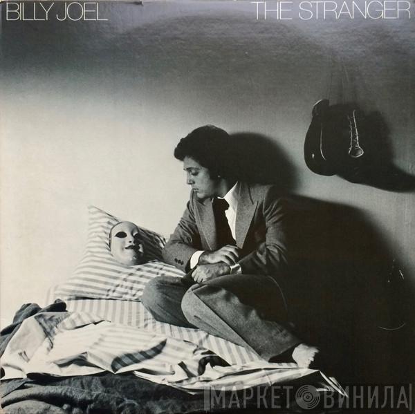  Billy Joel  - The Stranger