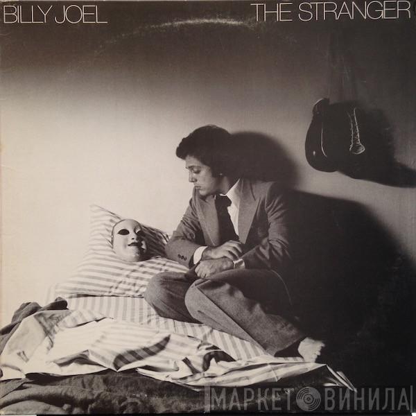  Billy Joel  - The Stranger