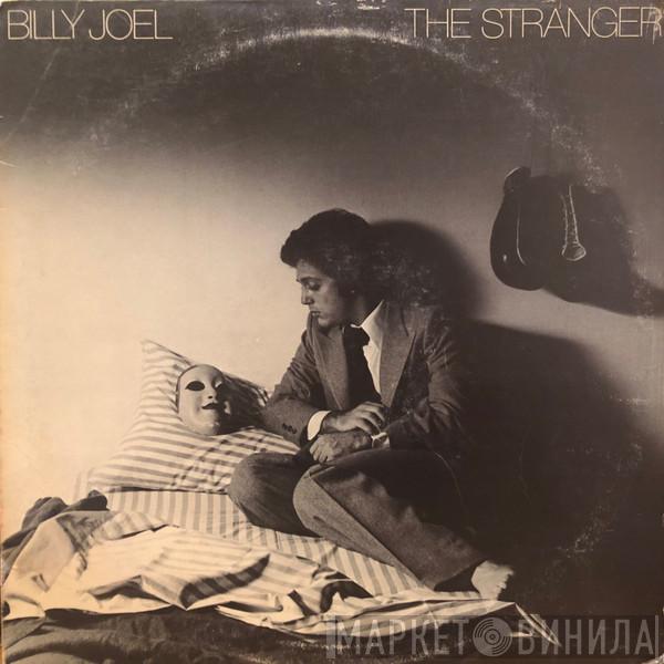  Billy Joel  - The Stranger