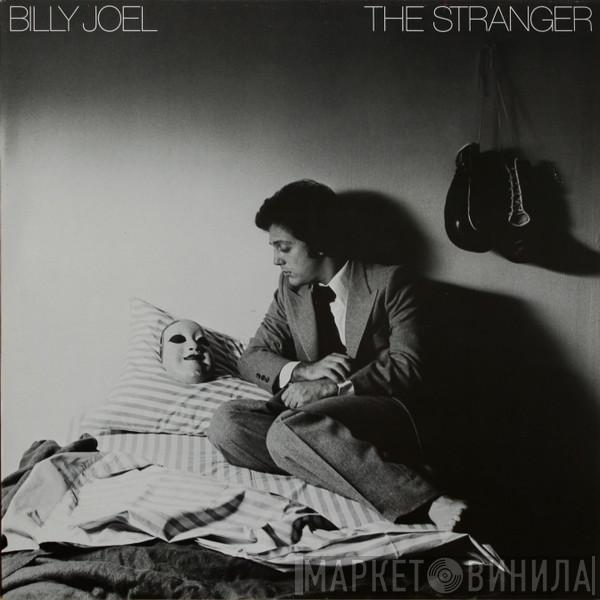  Billy Joel  - The Stranger