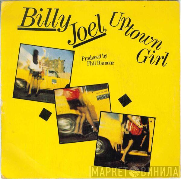 Billy Joel - Uptown Girl