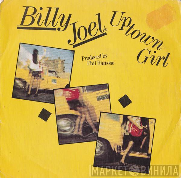 Billy Joel - Uptown Girl