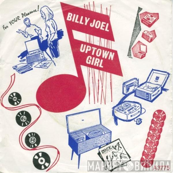 Billy Joel - Uptown Girl