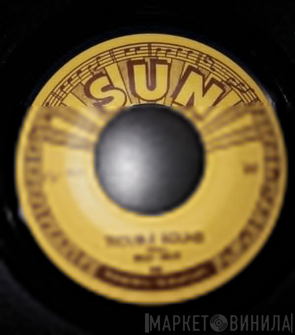 Billy Lee Riley - Trouble Bound / Rock With Me Baby