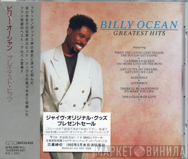  Billy Ocean  - Greatest Hits