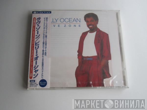  Billy Ocean  - Love Zone