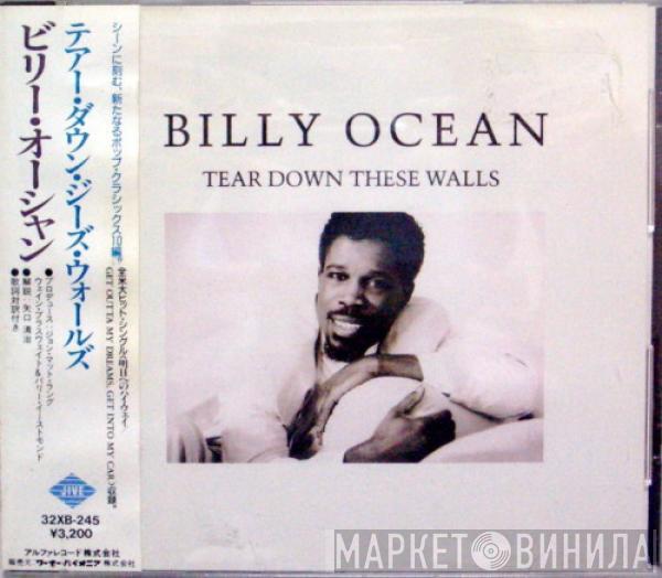  Billy Ocean  - Tear Down These Walls