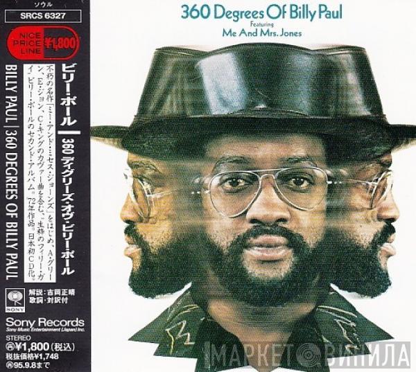  Billy Paul  - 360 Degrees Of Billy Paul