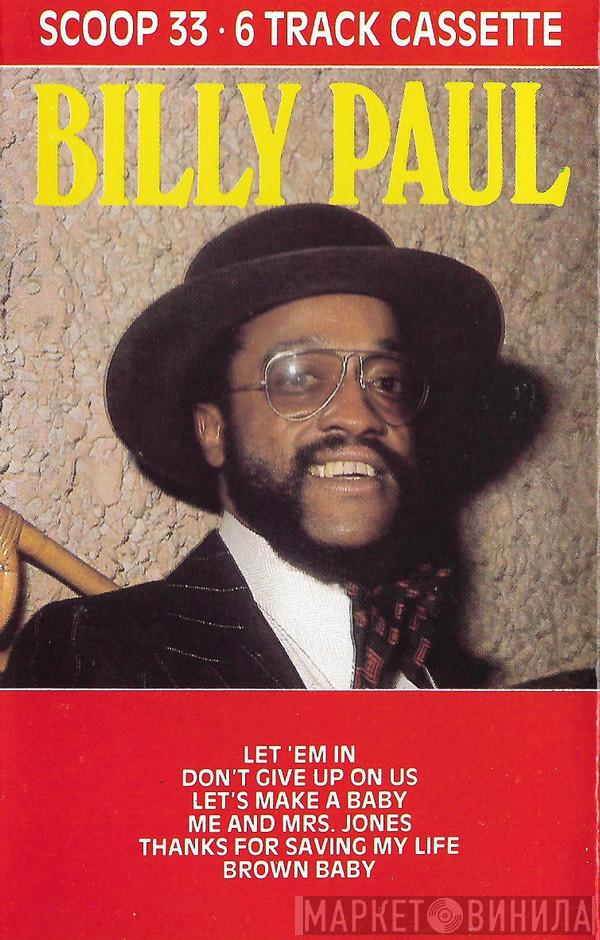  Billy Paul  - Billy Paul