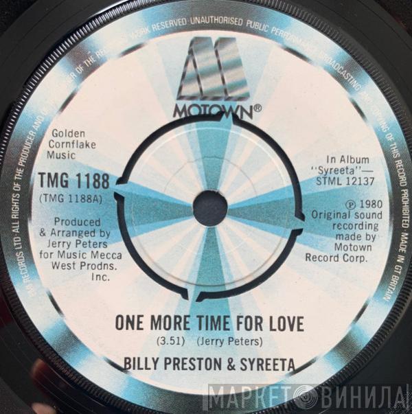 Billy Preston, Syreeta - One More Time For Love / Dance For Me Children