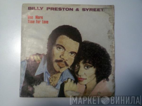 Billy Preston, Syreeta - One More Time For Love / Dance For Me Children