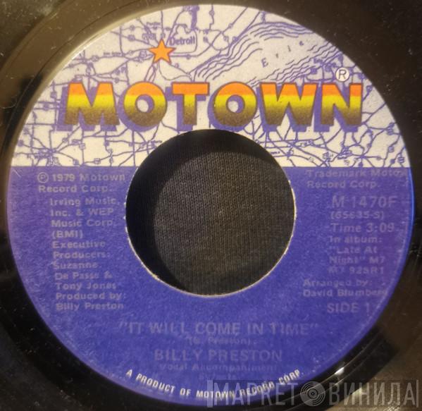 Billy Preston - It Will Come In Time