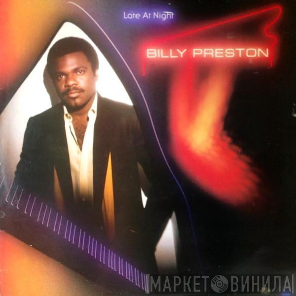 Billy Preston - Late At Night