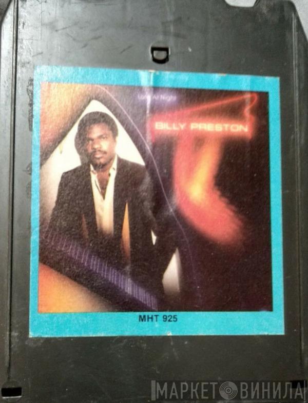  Billy Preston  - Late At Night