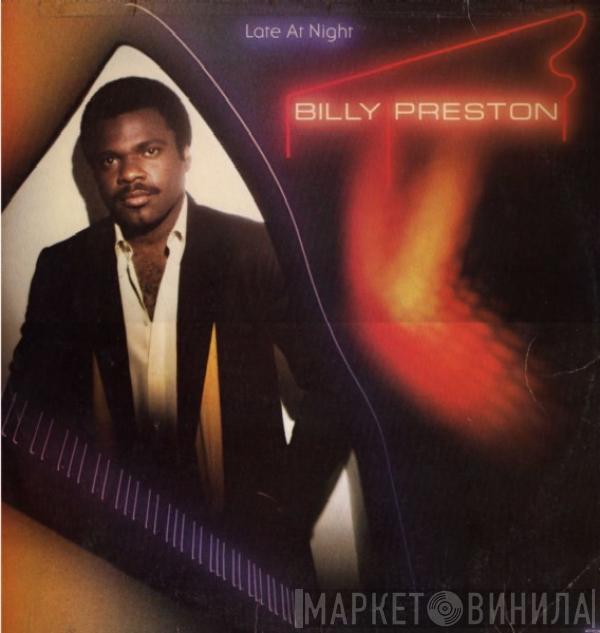  Billy Preston  - Late At Night