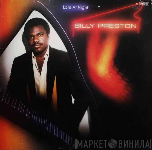 Billy Preston - Late At Night