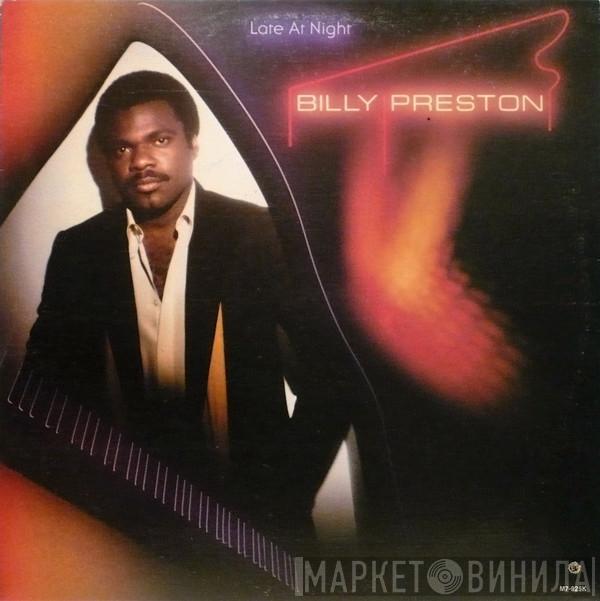  Billy Preston  - Late At Night