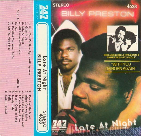  Billy Preston  - Late At Night