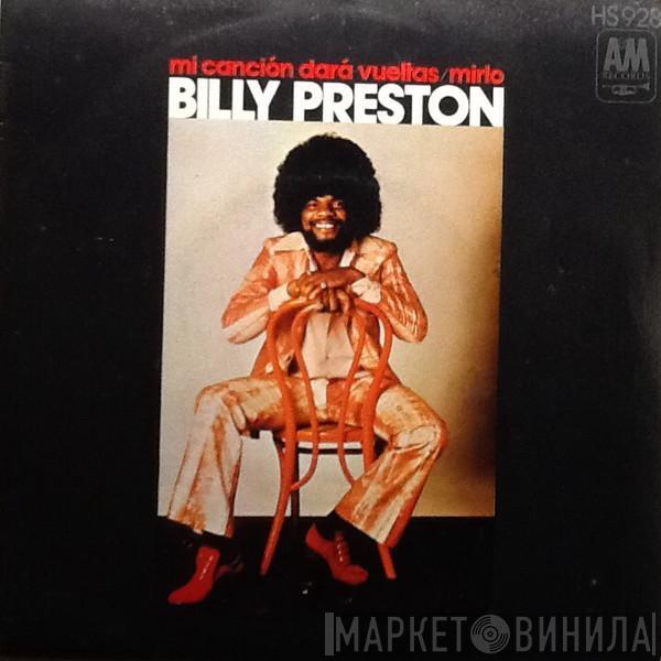 Billy Preston - Mi Canción Dará Vueltas / Mirlo