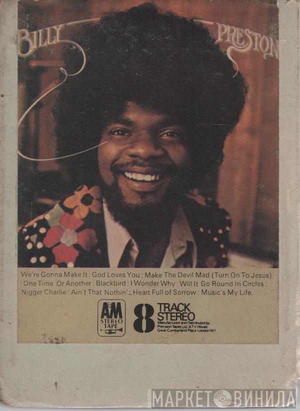  Billy Preston  - Music Is My Life