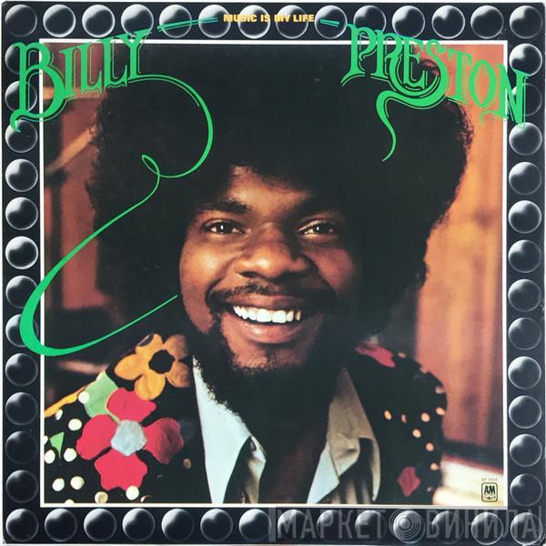  Billy Preston  - Music Is My Life