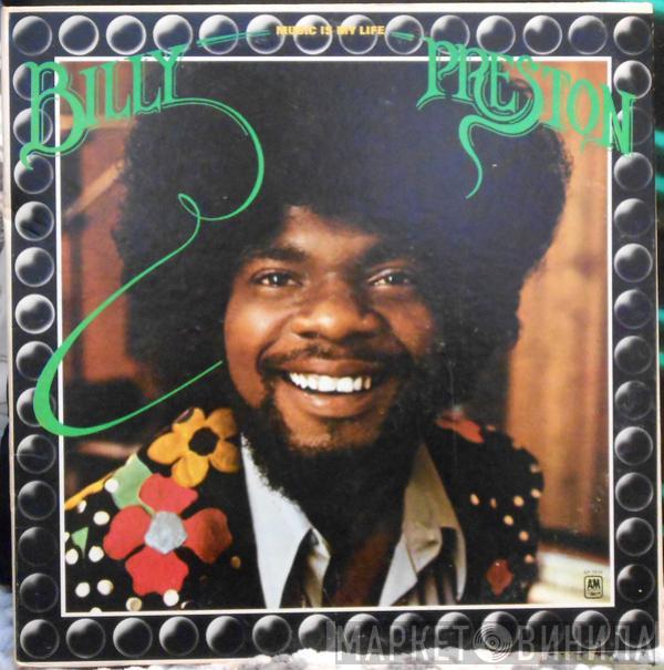  Billy Preston  - Music Is My Life